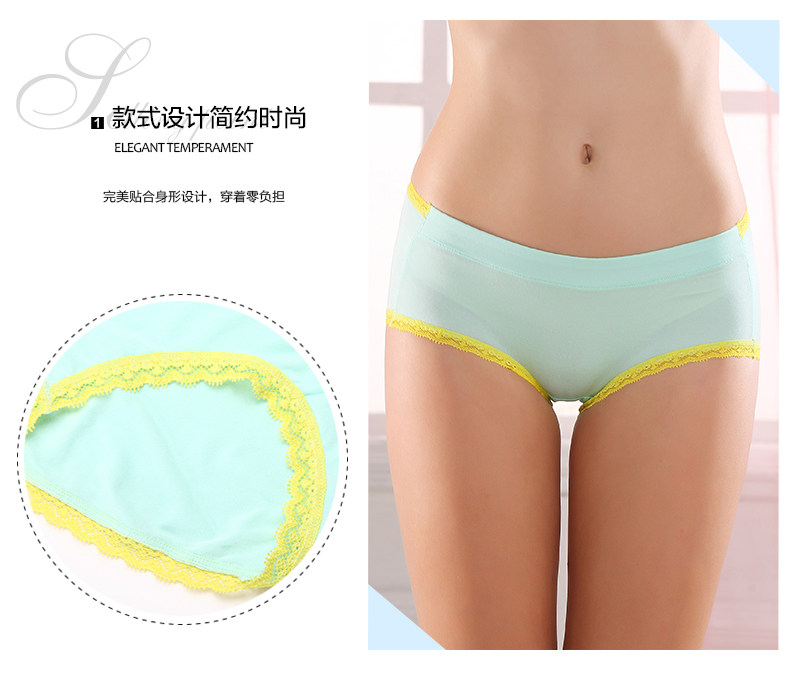 Slip jeunesse en coton - Ref 668448 Image 7