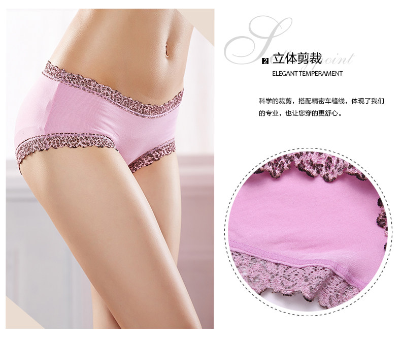 Slip jeunesse en viscose - Ref 668348 Image 8