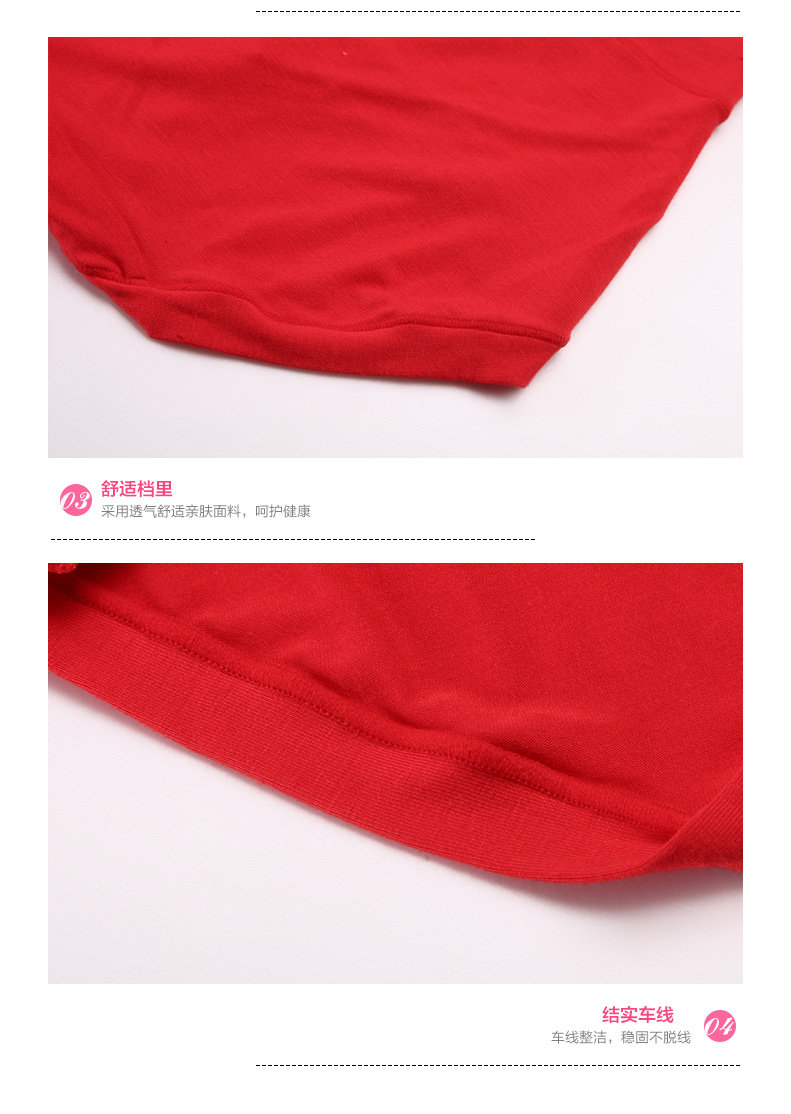 Slip jeunesse - Ref 642018 Image 24