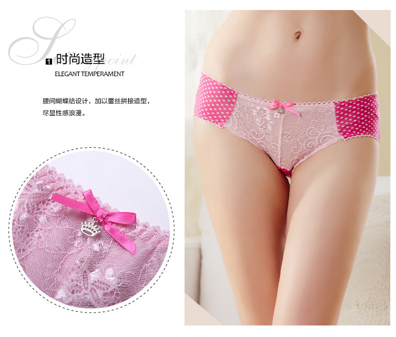 Slip jeunesse en viscose - Ref 668289 Image 7