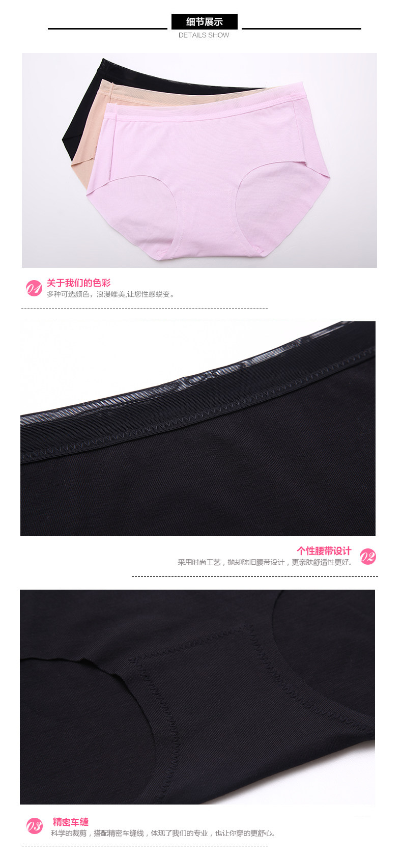 Slip jeunesse 2K6323 en viscose - Ref 668392 Image 12