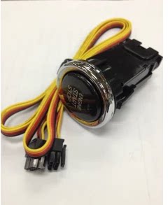 Car universal button car modification one-button start button start universal button distribution 120MM line