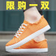 Summer breathable thin canvas shoes men's trendy sneakers