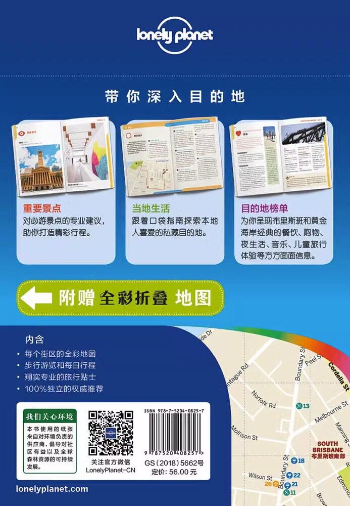 ✨茶百道的黄金乌龙，好喝到停不下来！拯救你的味蕾
