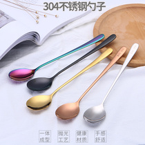 304 stainless steel spoon Spoon spoon soup spoon rice spoon Household Korean adult large creative cute long handle spoon