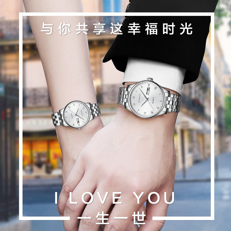 Double Calendar Minimalist Couple Watches A Couple 1314 Fashion Waterproof Hand Meters Luminous Steel Band Ultrathin Quartz Watches