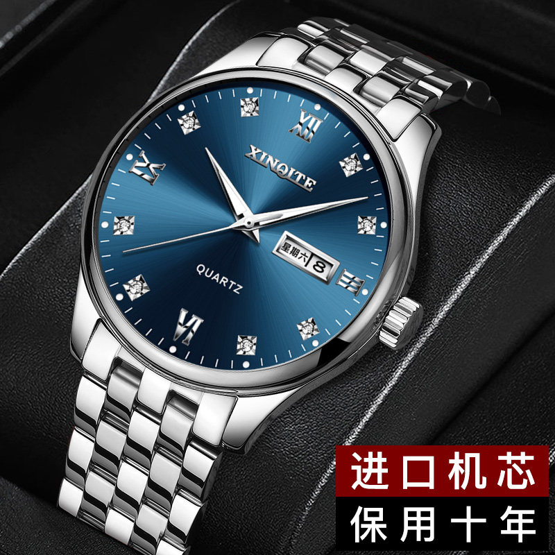 2021 new watch men's mechanical watch Swiss brand top ten luminous waterproof fashion automatic quartz