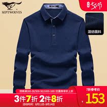 Seven wolves lapel long-sleeved T-shirt 2021 autumn new mens modal casual pineapple pattern mens polo shirt