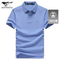 113 (светло -голубой) - хлопковое издание