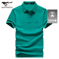 202 (Deep Green) - хлопковое издание