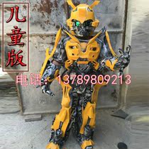 Real-life version of wearable robot clothing large props performance costumes People wear small gold gang can not be deformed armor