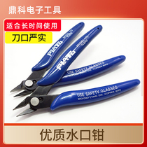High quality carbon steel 170 electronic cutting pliers Ruyi slanting pliers 125mm mini pliers