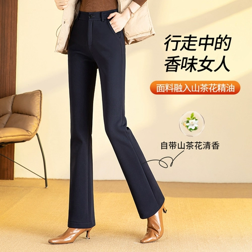 Весенние осенние штаны, весенний костюм, черный мегафон, высокая талия