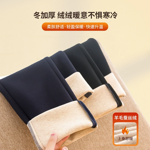 Весенние осенние штаны, весенний костюм, черный мегафон, высокая талия