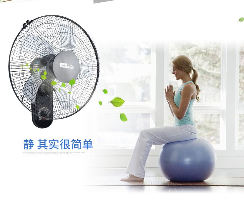 quạt điều hòa boss s106 Quạt treo tường quạt điện nhà câm máy tính để bàn tường công nghiệp lắc đầu quạt lớn gió máy móc nhà hàng quạt hút âm trần có ống dẫn