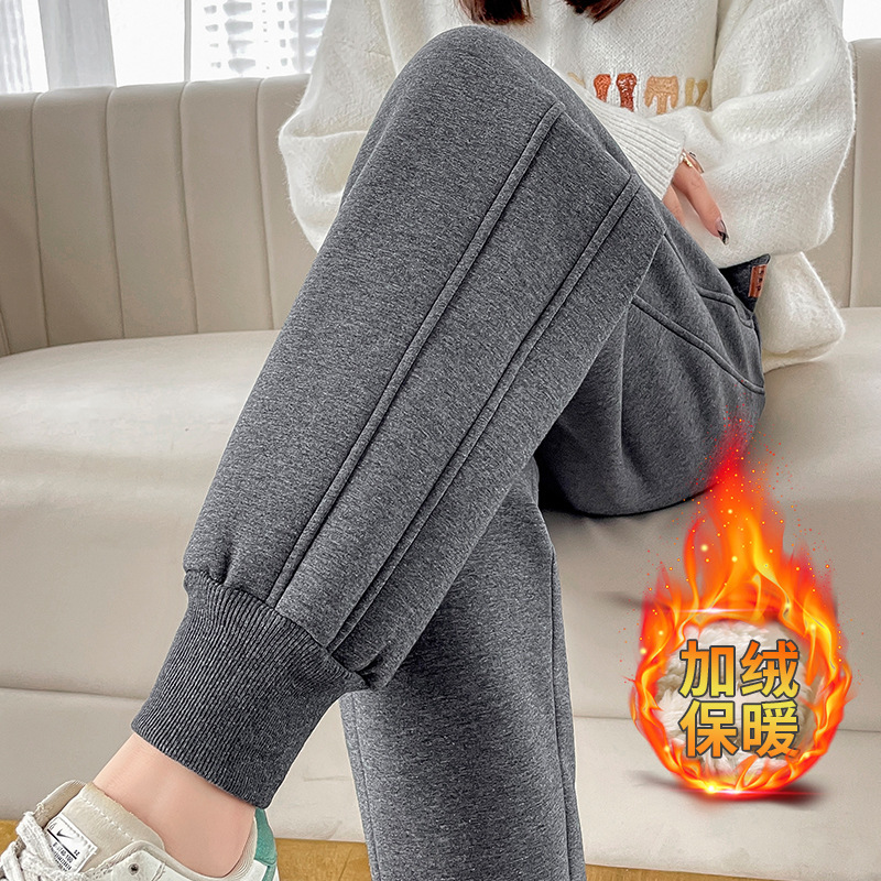 Cashmere Sweatpants for Women from Ordos City, Fleece-Lined and Thickened, Lambswool Sweatpants for Women, Suitable for Tall Individuals, Extra-Long Style