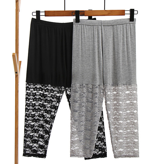 7-point pants spliced ​​lace mesh sexy and breathable