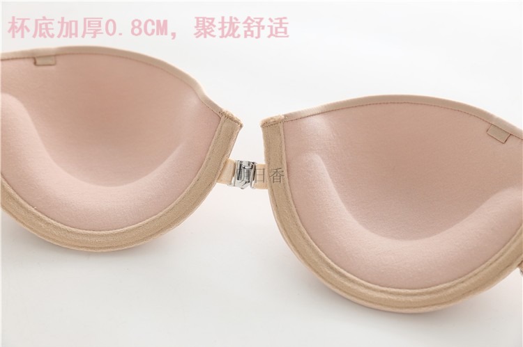 Lala tập hợp áo ngực quây kiểu Nhật Bản hàng đầu nút phía trước liền mạch đồ lót vô hình nửa cốc váy cưới chống trượt áo lót bà bầu