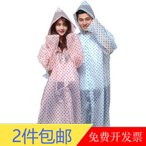 Mountaineering and hiking travel raincoat for adults children men and women outdoor transparent one-piece fashionable polka dot poncho environmentally friendly EVA