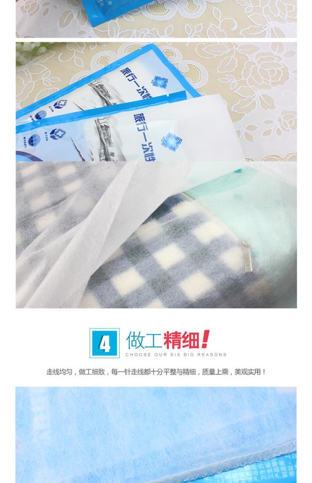 Du lịch ngoài trời, du lịch, du lịch, đôi, dày, vỏ gối dùng một lần, giường, túi ngủ, vỏ gối vô trùng bộ ga giường đẹp