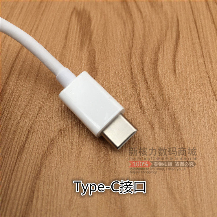 chargeur - Ref 1300521 Image 12