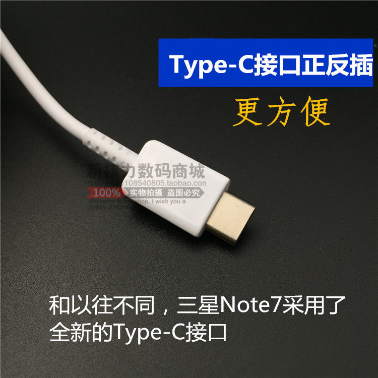 chargeur SAMSUNG pour téléphones SAMSUNG SAMSUNG - Ref 1296201 Image 18