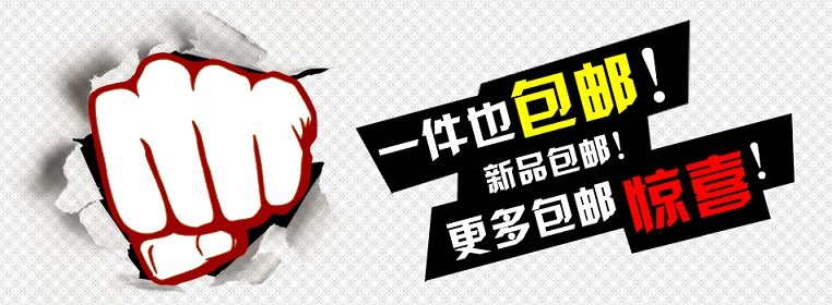 chargeur VIVO pour téléphones VIVO - Ref 1298904 Image 9