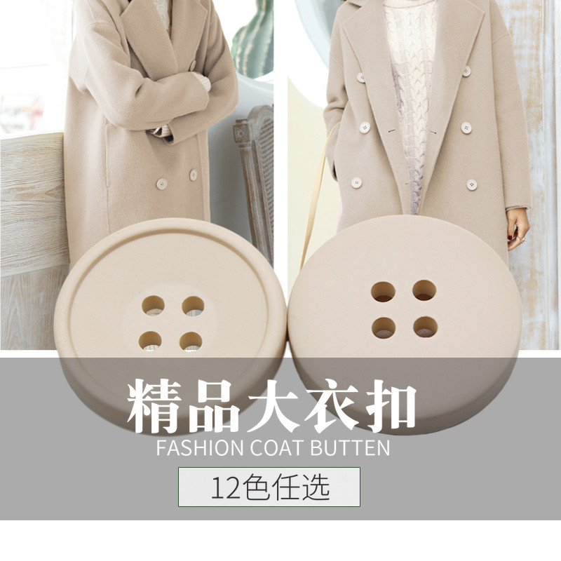 Mānu l Round Buttons round button Colorful Coat with four eyes Four Eyes sweaters Coat The Coat Windsuit Jacket Matt Buttons