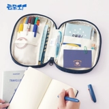 云朵工厂 Сумка-органайзер с закругленными углами, сумка, пенал, барсетка