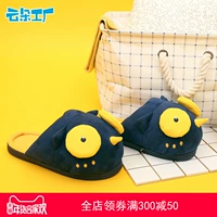 Nhà máy đám mây dép mùa thu và mùa đông dép nữ nhà trong nhà dày cotton kéo dễ thương ấm giày chống trượt nhà dép đi trong nhà cho bé
