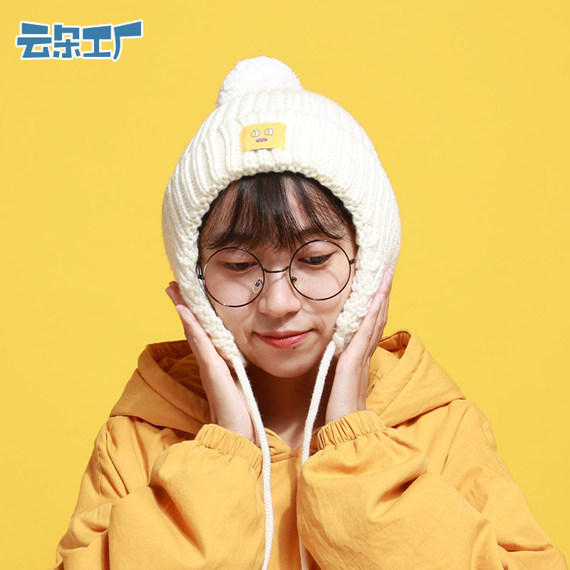 Chapeau pour femme      en Acrylique - Ref 3233146 Image 4