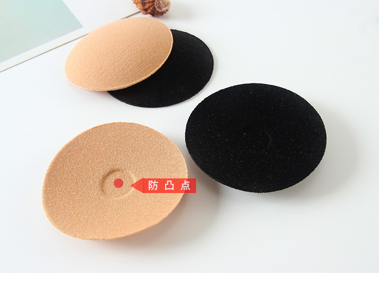 Núm vú mỏng chống sưng núm vú siêu mỏng mùa hè thoáng khí cotton núm vú dán vô hình chống sáng không có dấu vết quầng vú nữ dán ngực cánh tiên