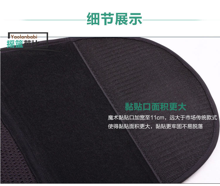 Corset mouvement en coton - Ref 673531 Image 41