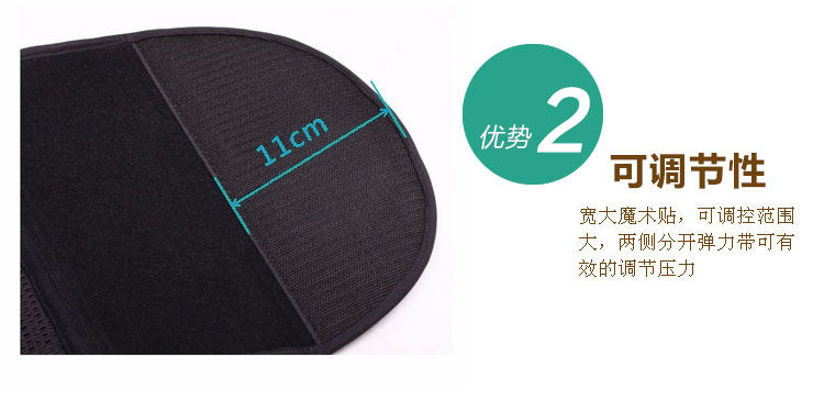 Corset mouvement en coton - Ref 673531 Image 28