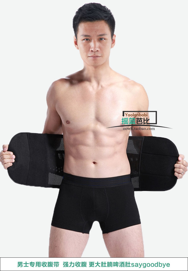 Corset mouvement en coton - Ref 673531 Image 36