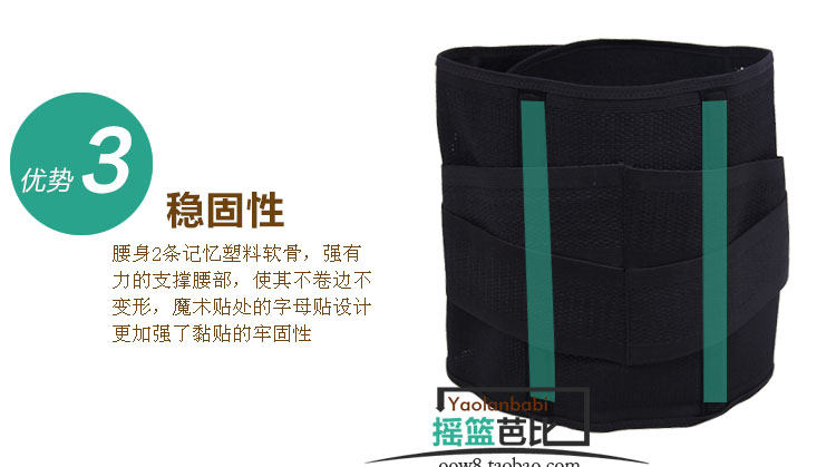 Corset mouvement en coton - Ref 673531 Image 29