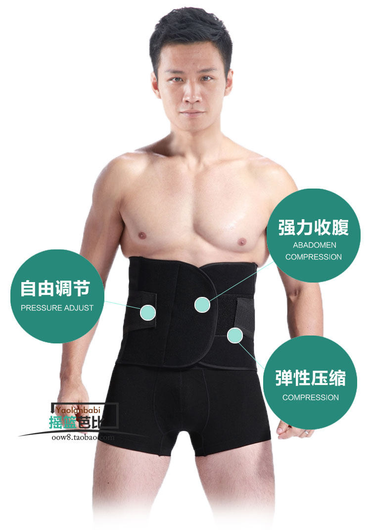 Corset mouvement en coton - Ref 673531 Image 22