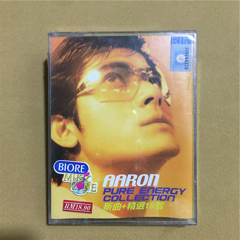 Guo Fucheng-The new song selection of 19 first (new Ma Double Card with unopened seal) -Taobao