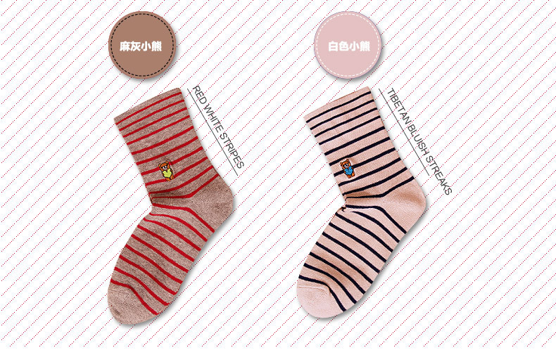 Mùa xuân và mùa thu Vớ mới của phụ nữ Vớ cotton Nhật Bản Dễ thương gấu thêu vớ Hàn Quốc Vớ nữ vớ cotton tat da chan nu