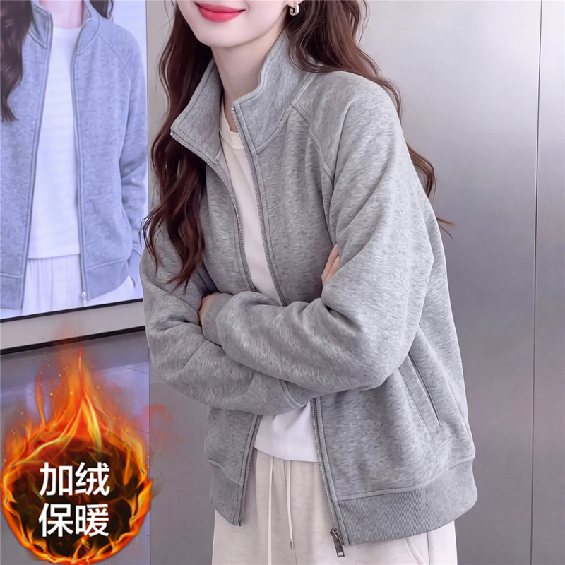 Cardigan Sweatshirt Jacket for Women, Autumn 2026 New Fashion Loose Fit with Fleece, Autumn and Winter Women's Gray Casual Top Cardigan Sweatshirt Jacket for Women, Autumn 2026 New Fashion Loose Fit with Fleece, Autumn and Winter Women's Gray Casual Top