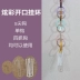 7 Bright mới rèm màu mở vòng treo của thân cây móc phù hợp bảo lãnh thanh telescopic Rome vật liệu rẻ tiền - Phụ kiện rèm cửa phụ kiện rèm cửa cuốn Phụ kiện rèm cửa