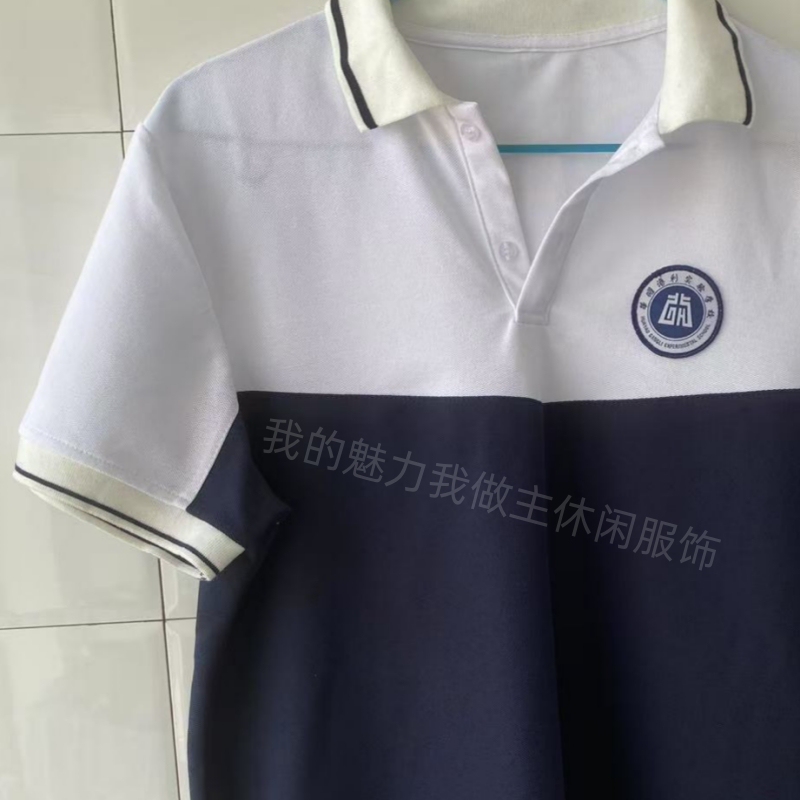 Summer New Style Dark Blue Spliced ​​White Lapel Short-Sleeved T-Shirt for Male and Female Students School Uniform Loose Casual Sweatshirt