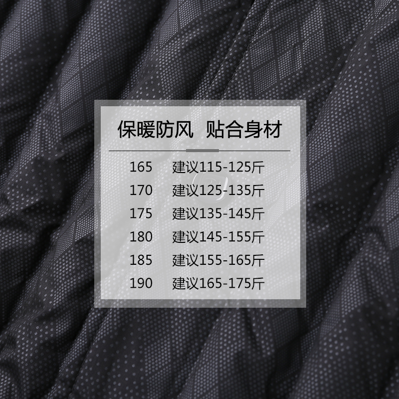 Blouson homme YALOO   - Ref 3120246 Image 3