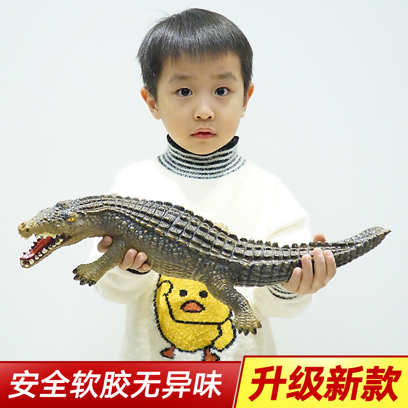 Soft Rubber Wild Animal Simulation Large Model Children's Zoo Toy Crocodile Elephant Giraffe Piglet Gift