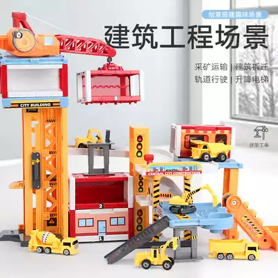 Children's engineering vehicle series parking scene set road roller excavator excavator big crane boy toy