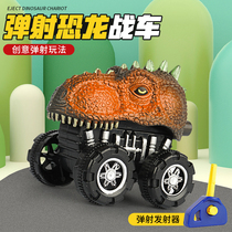 Dinosaur Car Inertia Sliding Key Ejection Toy Car Barking Dragon Model Children Small Car Boy Toy Gift