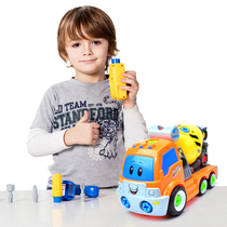 Childrens Puzzle Dismantling Engineering Car New Electric Drill Screw Nut Cartoon Toy STEM Pedagogy Front Mother