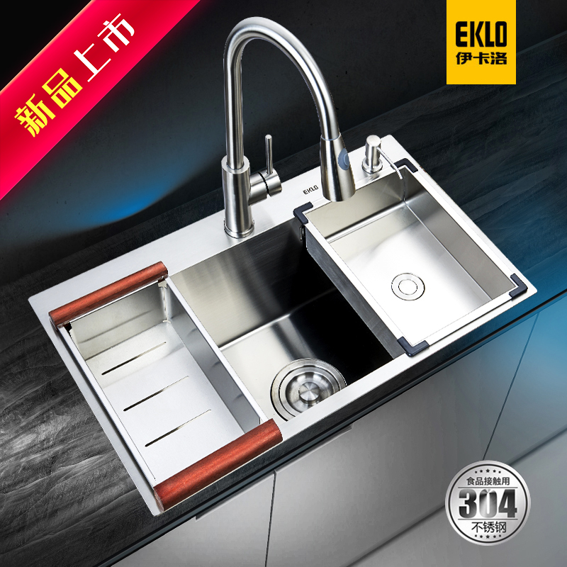 Icarlo thickness kitchen sink 304 stainless steel handmade wash basin large single - tank multi - function basin pool