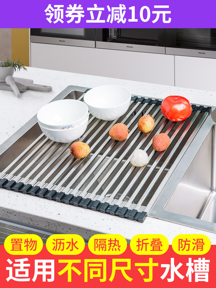 304 stainless steel square pipe roller shutter drainage rack Hong Kong, Macao and Taiwan Malaysia Singapore universal practical tile folding