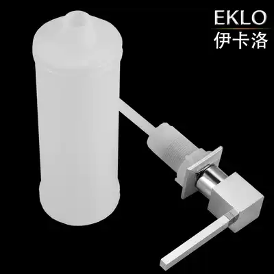 Dishwashing liquid bottle Square head Ikalo liquid dispenser Kitchen basin sink accessories Model stainless steel square head liquid dispenser